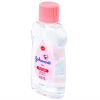 Dầu dưỡng ẩm mát xa Johnson's Baby Oil (200ml)